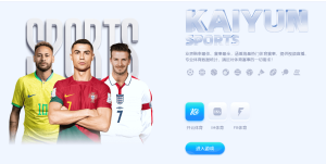 优优app-优优app体育场馆-玩家最佳的选择