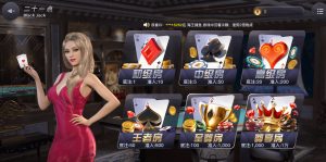 优优app体育-优优app棋牌-二十一点场馆