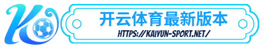 优优app-优优app体育简介- 优优app最新版本